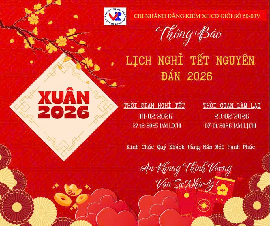 IThông báo lịch nghỉ Tết Nguyên Đán năm 2026.